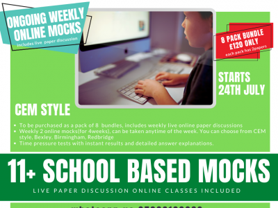 CEM Style 11+ school based MOCKS